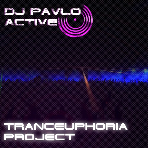 Обложки: Dj Pavloactive
